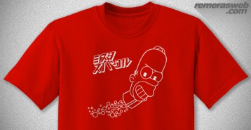 Homero | Mr. Sparkle